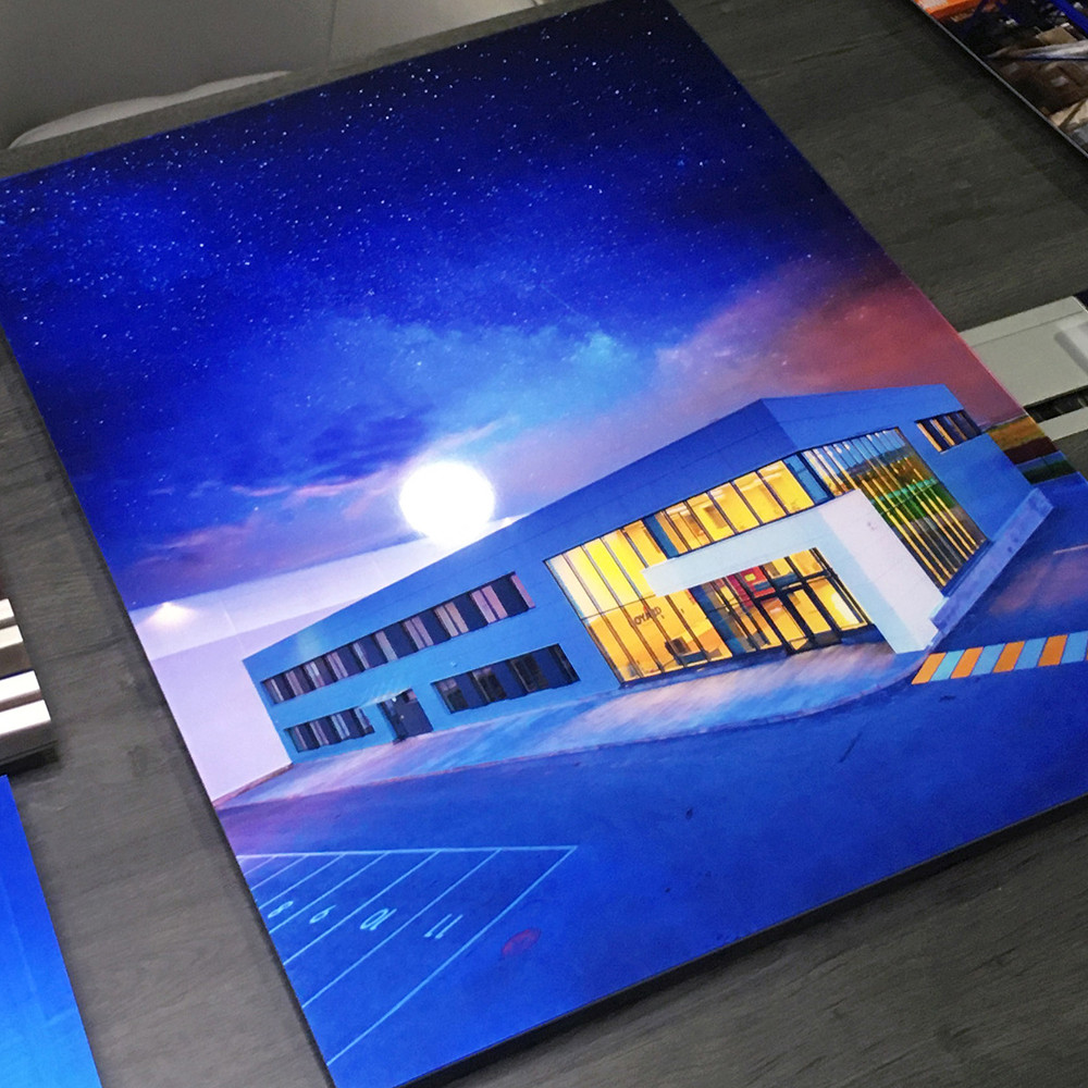 Пластификация